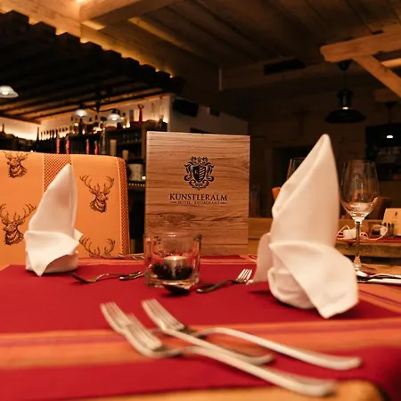 昆斯特兰酒店 3*